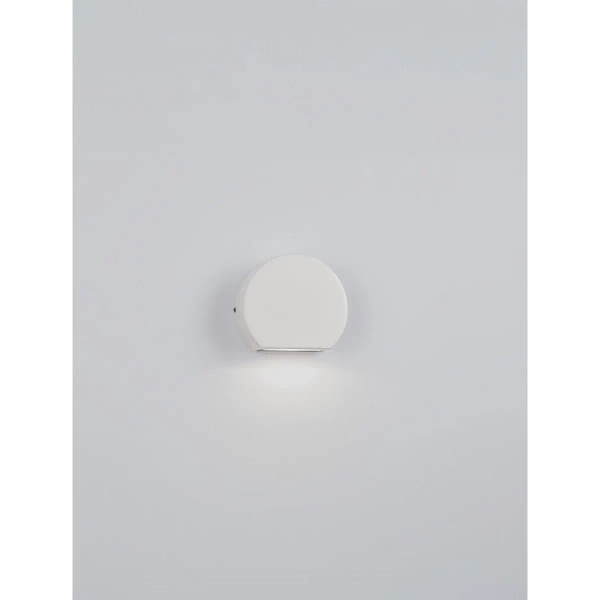 Ścienny zaokrąglony kinkiet zewnętrzny SARDIRA LE75309 LED 4W 3000K IP54 biały