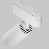 Magnetyczna lampa ścieżka świetlna Focus TR103-1-12W3K-M-W LED 12W 3000K tuba biała