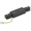 Łącznik do szynoprzewodów Profile Power Straight Connector 10226 Nowodvorski