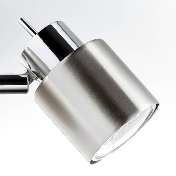 Lampa ścienna Andres 74510/77 nad łóżko nikiel chrom