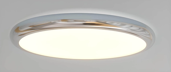 Lampa sufitowa LED Piatto OR81190 LED 68W 3000K okrągła do kuchni chrom