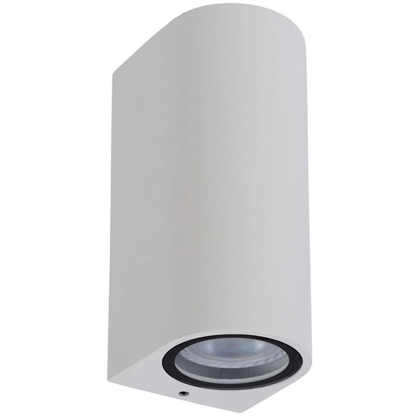 Ścienna lampa ogrodowa Zaro 69801/02/31 nowoczesny outdoor biały
