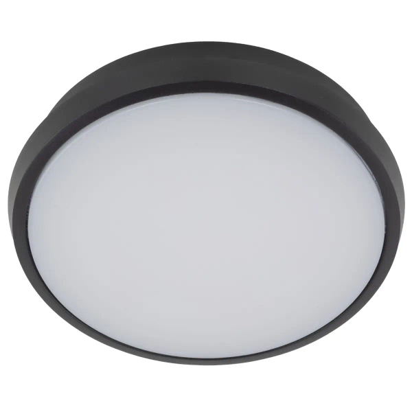 Okrągła lampa zewnętrzna Sferis 18187 LED 3000K IP54 czarna
