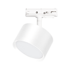 Szynowa lampa sufitowa okrągła Cyklop ML1198 1-fazowa biały