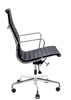 Fotel biurowy AERON KH1501100228 skórzany czarny