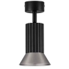 Sufitowa lampa z regulacją MARENZO LE45607 czarna brązowa