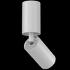 Plafon LAMPA regulowana FOCUS S C051CL-01W Maytoni sufitowa OPRAWA metalowy kinkiet tuba biała