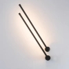 Liniowy kinkiet naścienny 20114 LED 12W 3000K ruchomy czarny