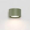 Kinkiet ścienny MODO oliwkowy SL.2461 1xGx53 metalowa tubka