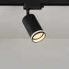 Jednofazowa lampa szynowa Pipe Ring Track ML2065 tubka cylinder czarny