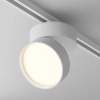 Jednofazowa lampa sufitowa Onda TR007-1-18W3K-W-1 LED 18W 3000K biały