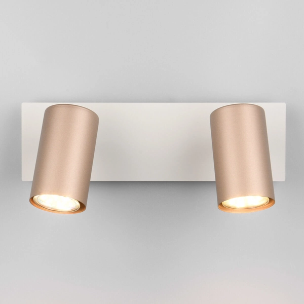 Sufitowa lampa regulowana VANTOS DL265802400 Trio tuby metalowe brązowe białe