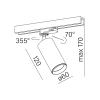 3-fazowa lampa sufitowa do systemu szynowego PET next czarna ON/OFF LED 8,5W 3000K 16362-M930-FB-00-12