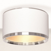 Sufitowa lampa Reti 310401121 Elkim LED 4,5W 3000K downlight aluminium biały