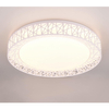 Sufitowa lampa okrąg Cluster R67321101 LED 40W 2700-6500K na pilota biały