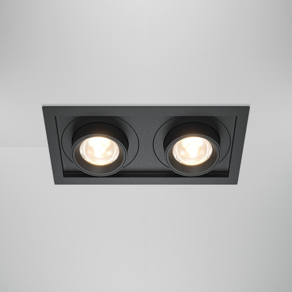 Podwójna lampa nasufitowa Hidden DL095-02-10W3K-B LED 20W 3000K czarna
