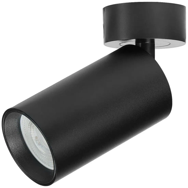Regulowana punktowa lampa sufitowa Yorli 73081 tuba czarny