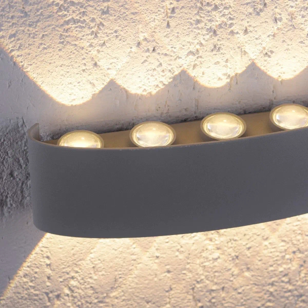 Ogrodowy kinkiet srebrny Carlo LED 8W 3000K elewacyjny outdoor