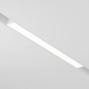 Prostokątna lampa magnetyczna Basis TR030-2-12W4K-W LED 12W 4000K do szyny biała