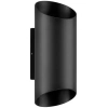 Lampa ścienna góra-dół BRISENO LE75205 LED LED 9W 3000K tuba IP54 czarna