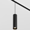 Magnetyczna lampa ścieżka świetlna Focus TR041-4-12W3K-M-DS-B LED 12W 2700-6000K czarna