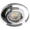 Wpust LAMPA sufitowa VIDI ROUND 11G-S/CH + OP040 INQ okrągła OPRAWA podtynkowa OCZKO szklane do zabudowy chrom