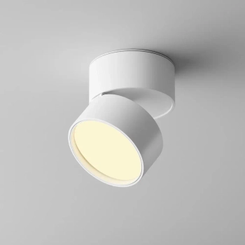 Regulowana lampa sufitowa Onda C024CL-12W2.7K-W-1 biały LED 12W 2700K do salonu
