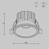 Nasufitowa lampa Round DL058-7W3K-W Maytoni LED 7W 3000K do jadalni biała