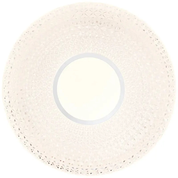 Minimalistyczny plafon Nunya G97011/05 LED 24W 3000K biały