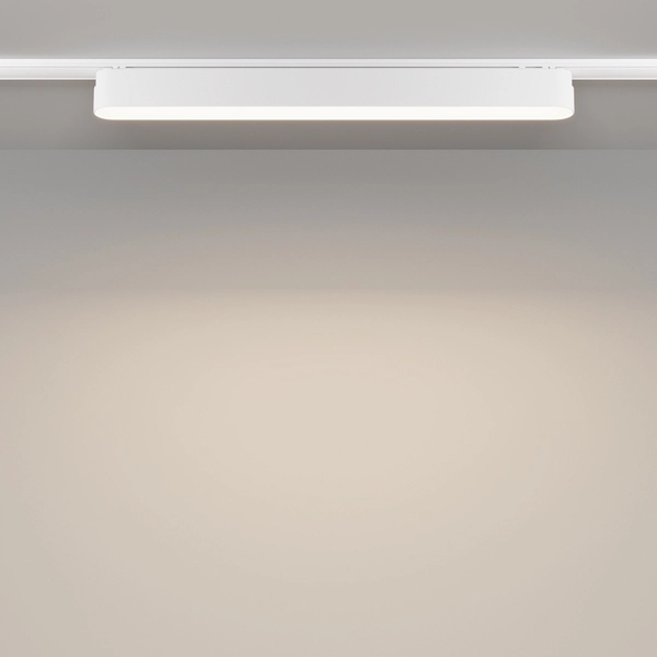 Lampa szynowa magnetyczna Basis TR080-1-18W4K-W LED 16W 4000K podłużna biała