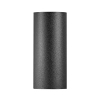 Elewacyjna lampa przed dom Asbol 84971003 LED 13,3W 3000K IP44 czarny