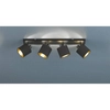 Sufitowa lampa abażurowa Tommy R80334079 regulowana czarny złoty