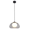 Nowoczesna lampa wisząca nad stół Ainale PND-54637-1-BK-SG przydymiona