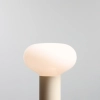 Owalna lampa na stolik Flo Table Cream S 7000B9_S beżowa
