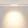 Lampa magnetyczna Points rot TR033-4-12WTW-DD2-W LED 12W 2700-6000K biała