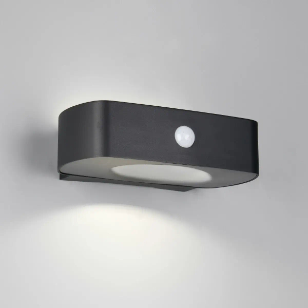 Elewacyjny kinkiet BILBAO R23336202 LED 7W 4000K IP44 z czujnikiem czarny
