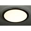 Łazienkowy plafon sufitowy Pixel 10-67432 LED 24W 3000K okrągły IP44 chrom