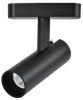 Lampa sufitowa tuba Neo AZ5127 LED 14W do systemu szynowego 1-faz czarna 