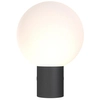 Zewnętrzna lampa ścienna Bold O598WL-01B Maytoni kula IP54 czarny