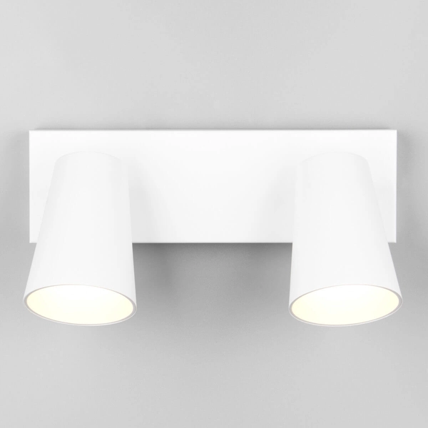 Sufitowa lampa Sharp 817100231 reflektorki tuby do kuchni metalowa biała