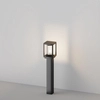 Ogrodowy słupek stojący Cell O452FL-01GF2 Maytoni IP54 grafitowy