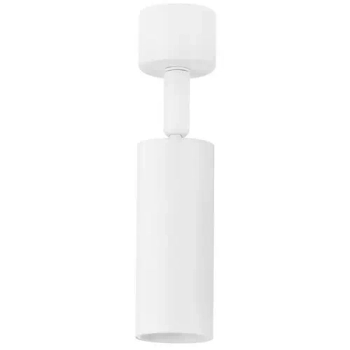 Regulowana lampa sufitowa do salonu VALLERO LE45634 biały
