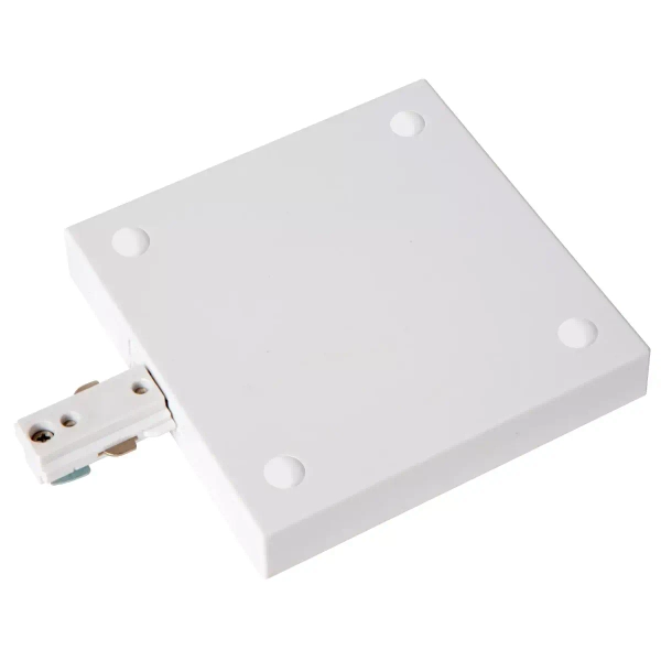 Zestaw startowy szynowy Track 09950/00/31 Lucide metalowy biały