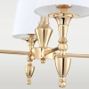 Abażurowa lampa wisząca Austin P04142AU-WH Cosmolight metal złoty biały
