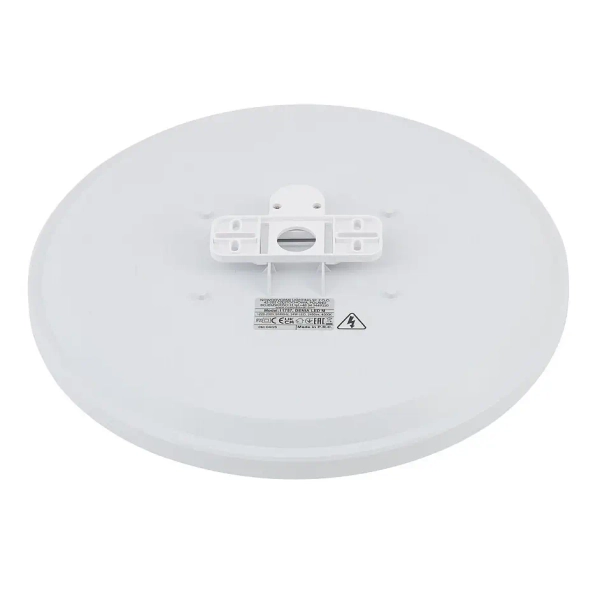 Jadalniany plafon DENIA 11762 LED 24W 40000K okrągły biały