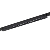 1-obwodowa szynowa lampa 11305 LED 12W 3000K czarna