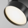 Lampa z regulacją sufitowa Onda C024CL-L18B LED 18W czarna