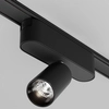 Lampa magnetyczna szynowa Focus TR103-1-5W4K-M-B LED 5W 4000K ścieżka świetlna czarna