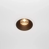 Wpuszczane oczko Alfa DL043-01-15W2.7K-RD-WB-DE LED 15W 2700K białe czarne