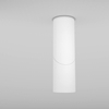 Lampa tuba sufitowa Dafne C027CL-L10W LED 10W ruchoma biała